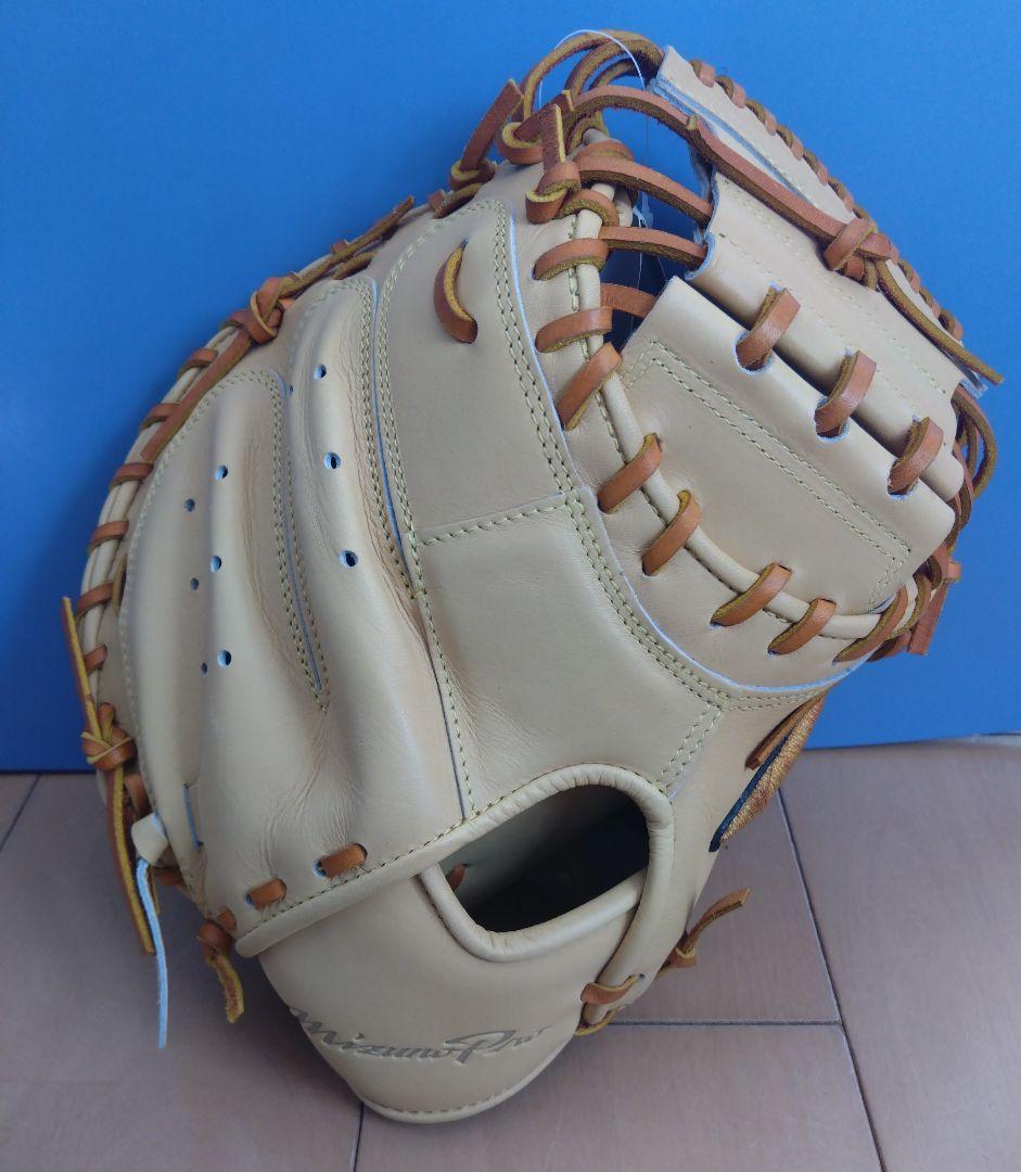 MIZUNO ミズノプロ 號SAKEBI　硬式捕手 M-R型1AJCH30010