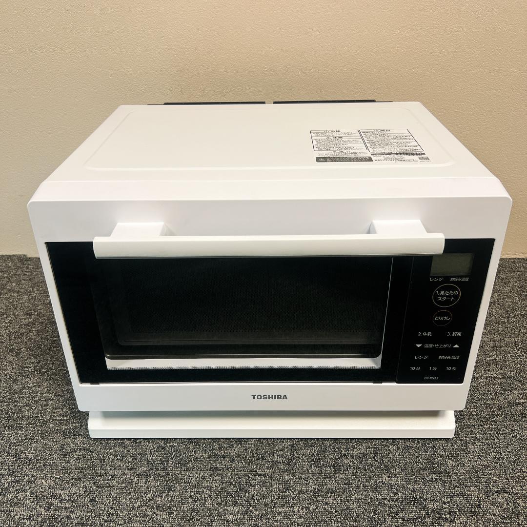 【美品】TOSHIBA ER-XS23(W) オーブンレンジ 2022年製
