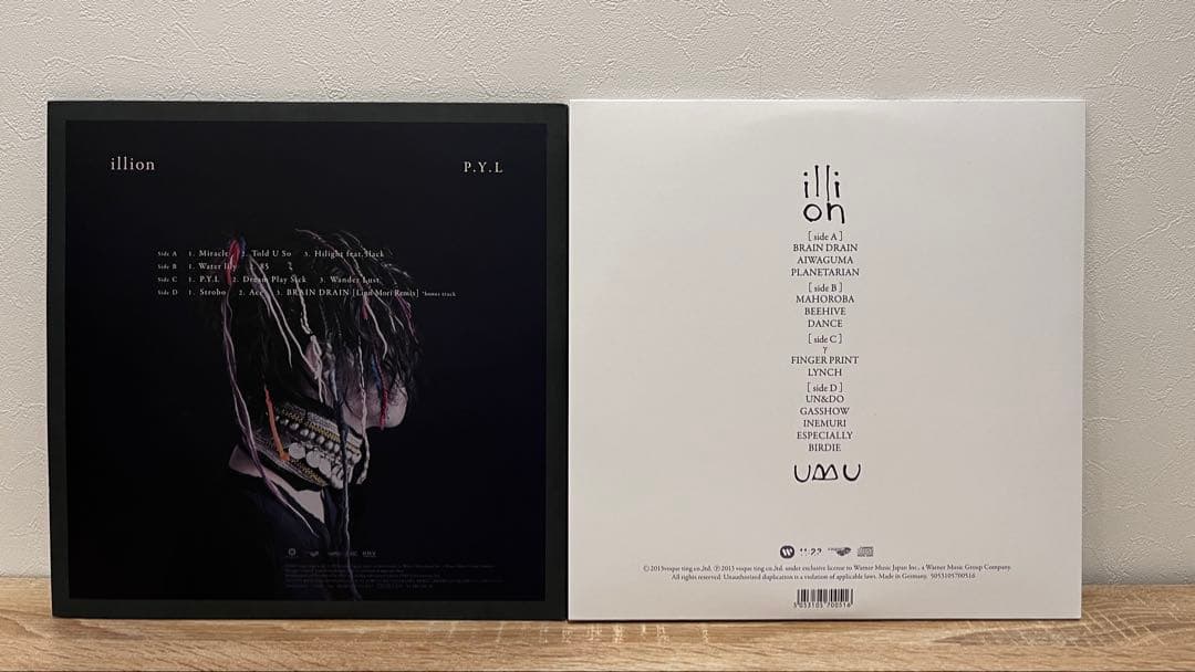 illion LP レコード(P.Y.L UBU)/野田洋次郎/RADWIMPS