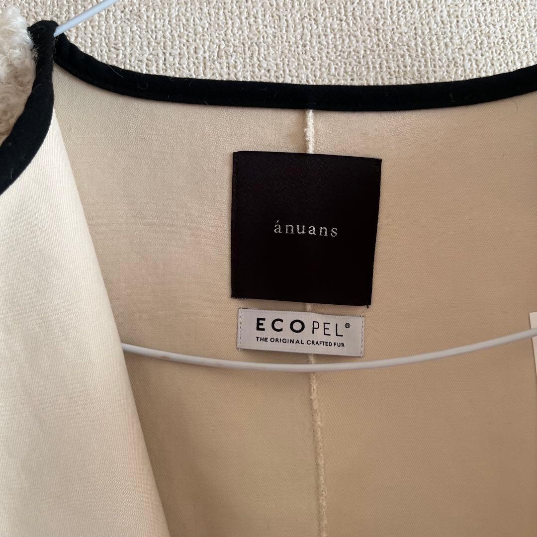 新品タグ付き　anuans ECOPEL パイピングボアジャケット　1サイズ