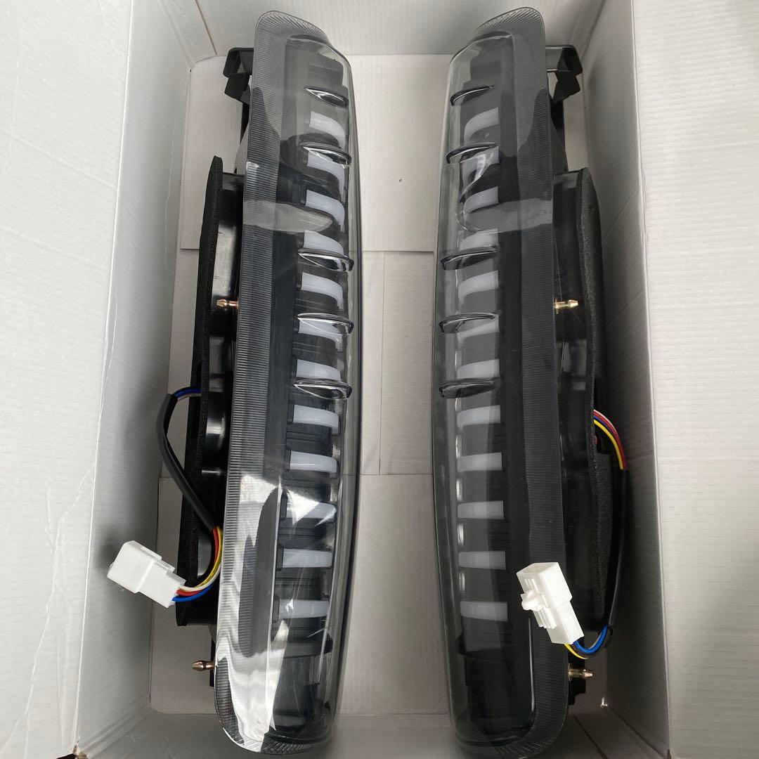 HELIOS 200系 ハイエースLED テール　シーケンシャル ウィンカー