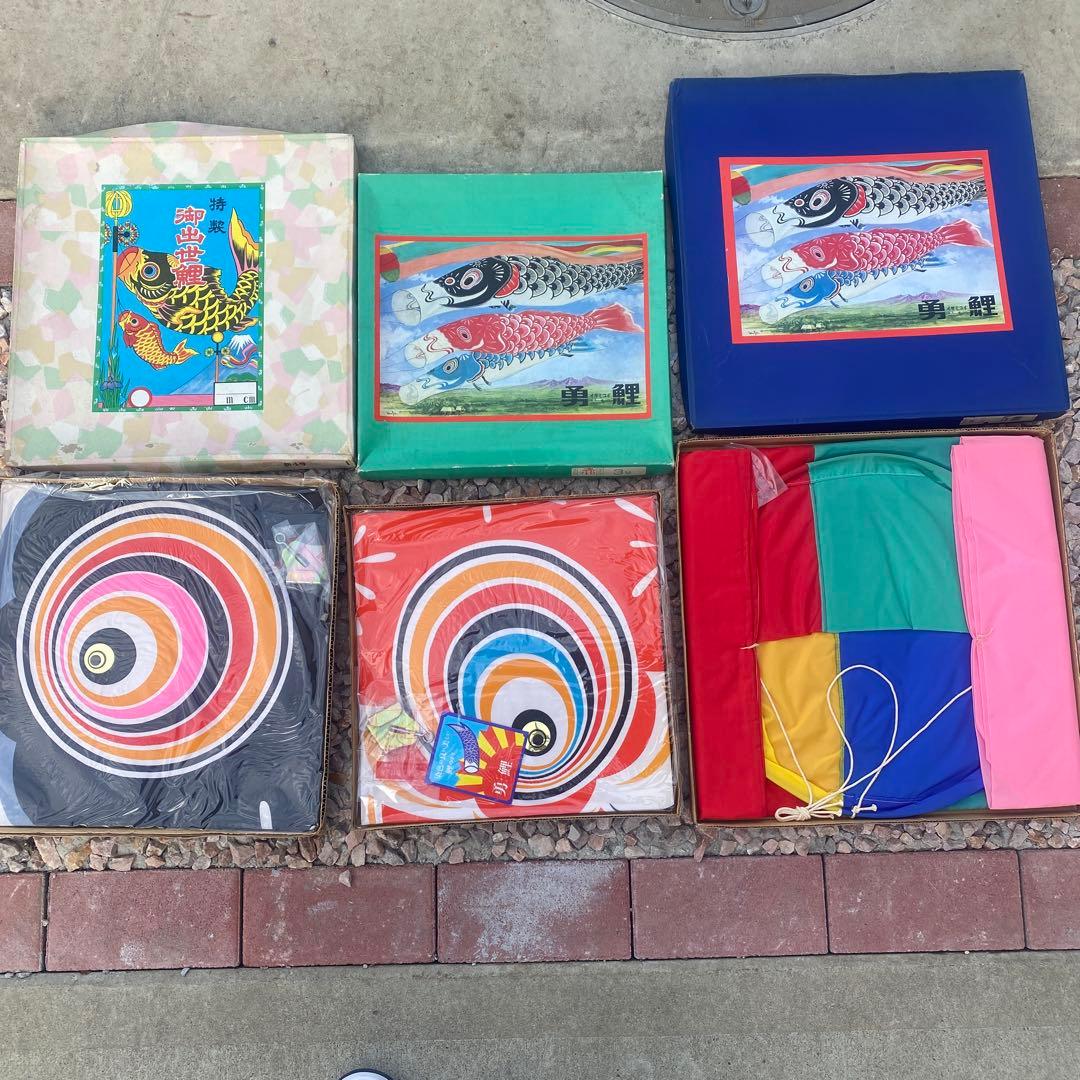 レトロカラフルな鯉のぼりセット