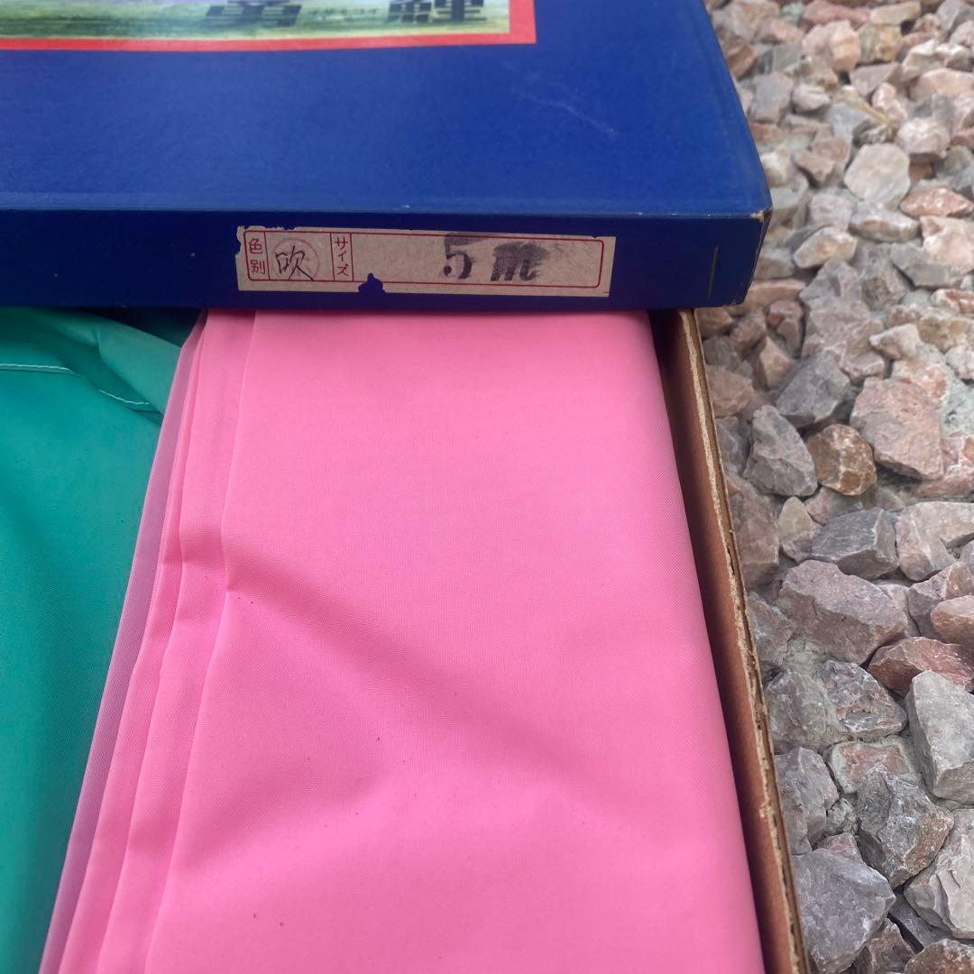 レトロカラフルな鯉のぼりセット