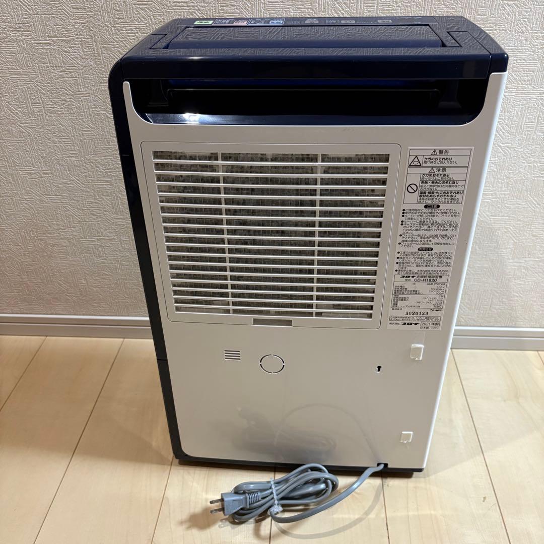 コロナ CORONA 衣類乾燥除湿機 CD-H1820 2021年製