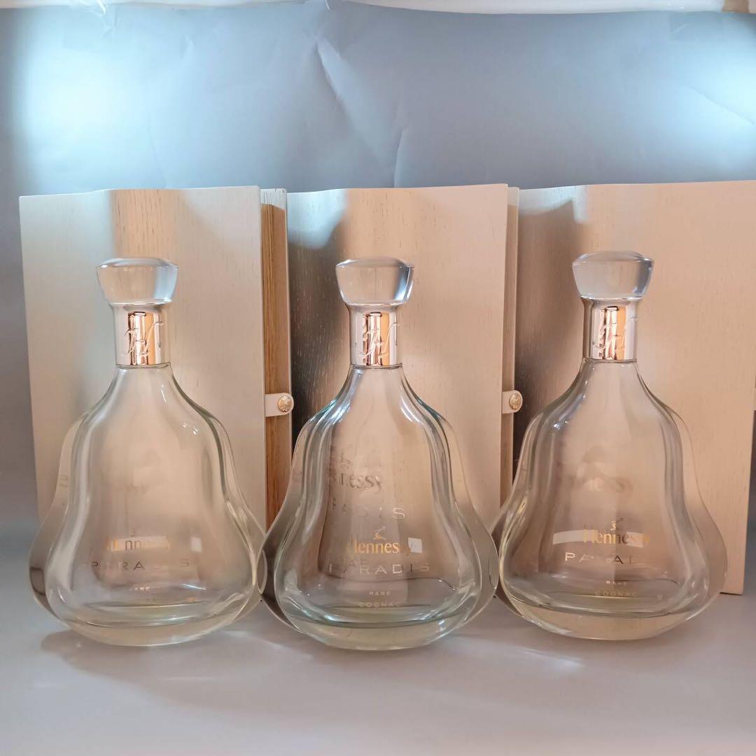 Hennessy Paradis ヘネシー パラディ空瓶 3本箱付 外箱付