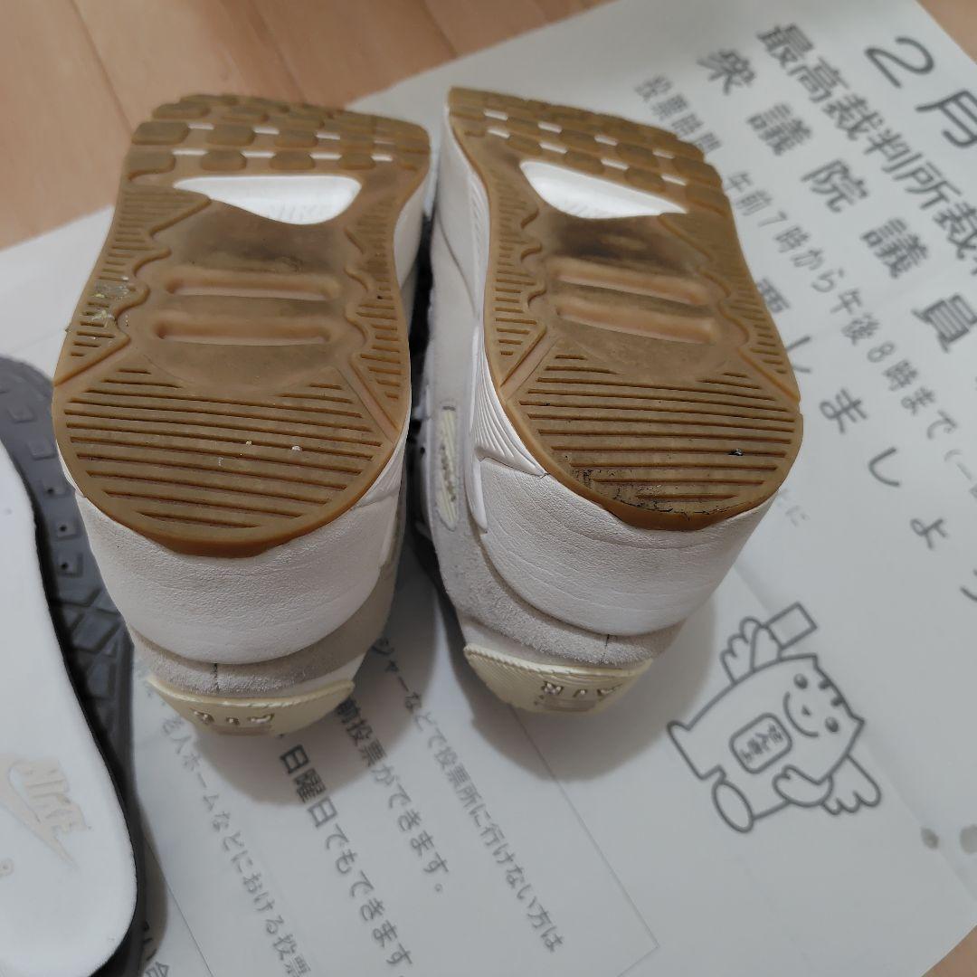ナイキ エア マックス 90 LV8 ウィメンズシューズ アイボリー　23.5