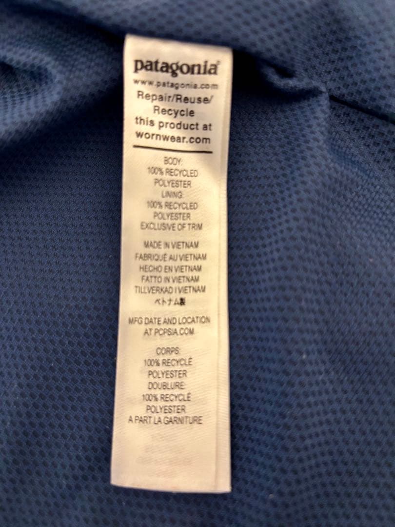 patagonia Girls’ 4-in-1 Everyday Jkt XS