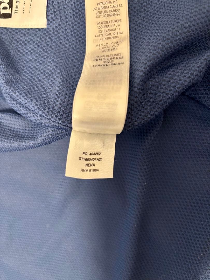 patagonia Girls’ 4-in-1 Everyday Jkt XS