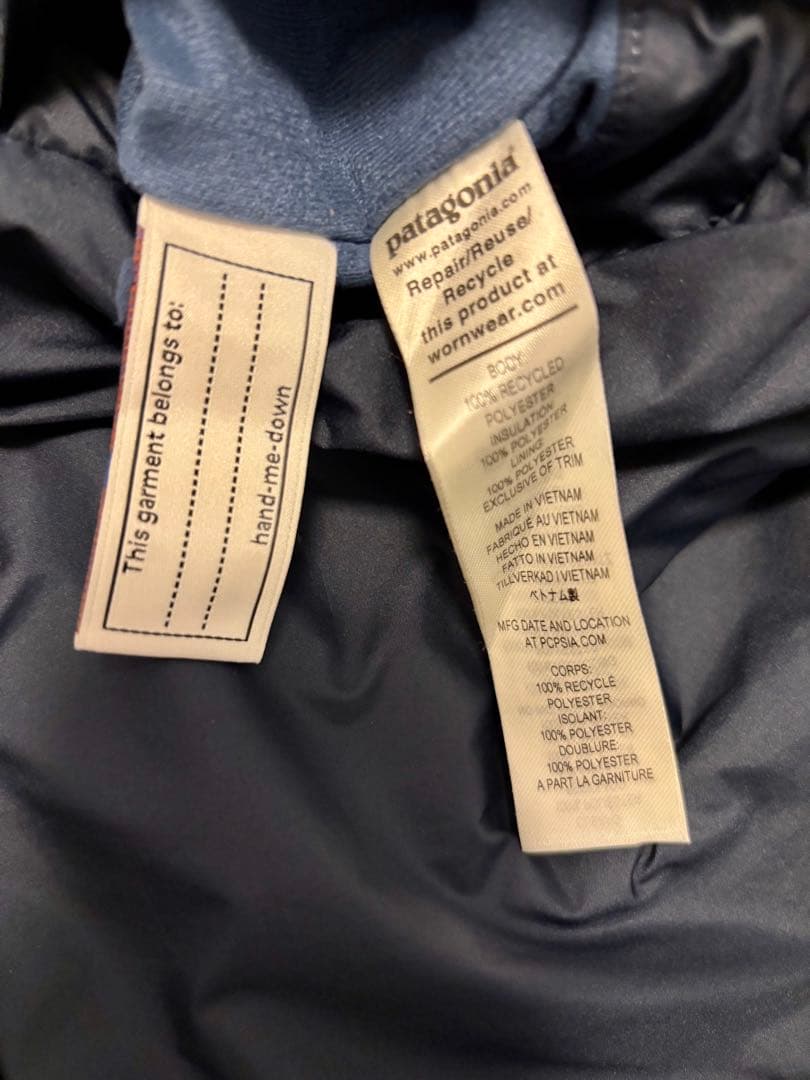 patagonia Girls’ 4-in-1 Everyday Jkt XS