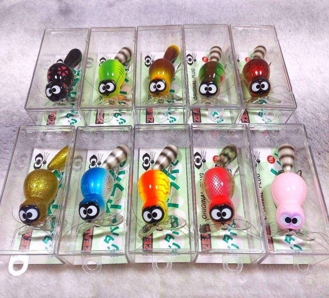 ズイール　ジタバタアライくん　13g　10個セット　新品・未開封品