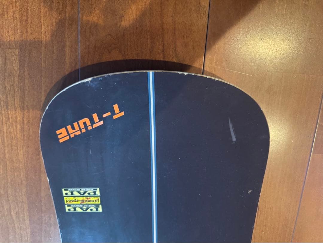 マンタレイ スラッシャー