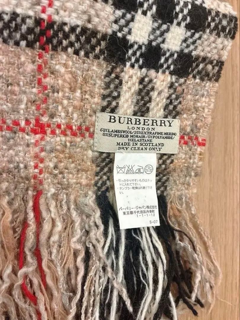 クリーニング済【極美品】BURBERRY LONDON マフラー ノバチェック