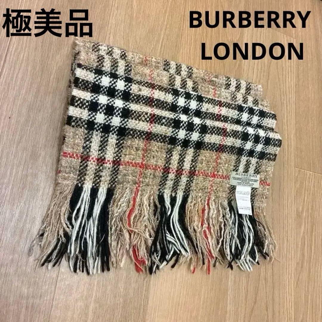 クリーニング済【極美品】BURBERRY LONDON マフラー ノバチェック
