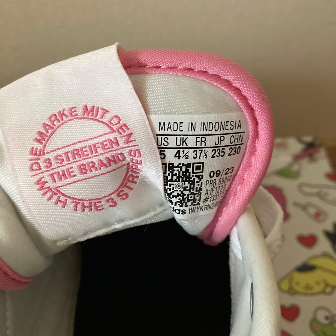 adidasアディダス　ハローキティ&フレンズ　フォーラムボールド　23.5cm