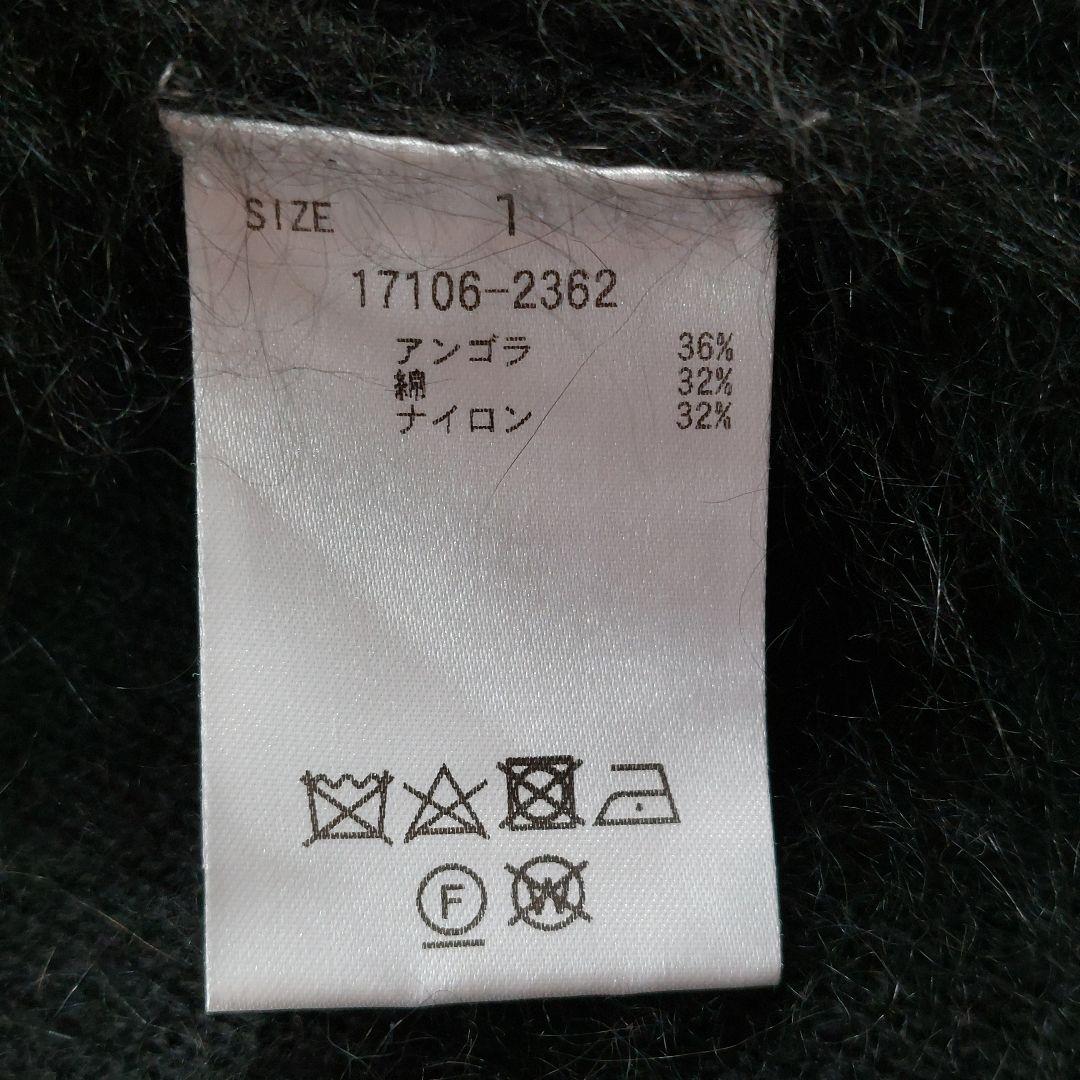 ジャケット・アウター 24AW CLANE ANGOLA TAILORED KNIT JACKET 1