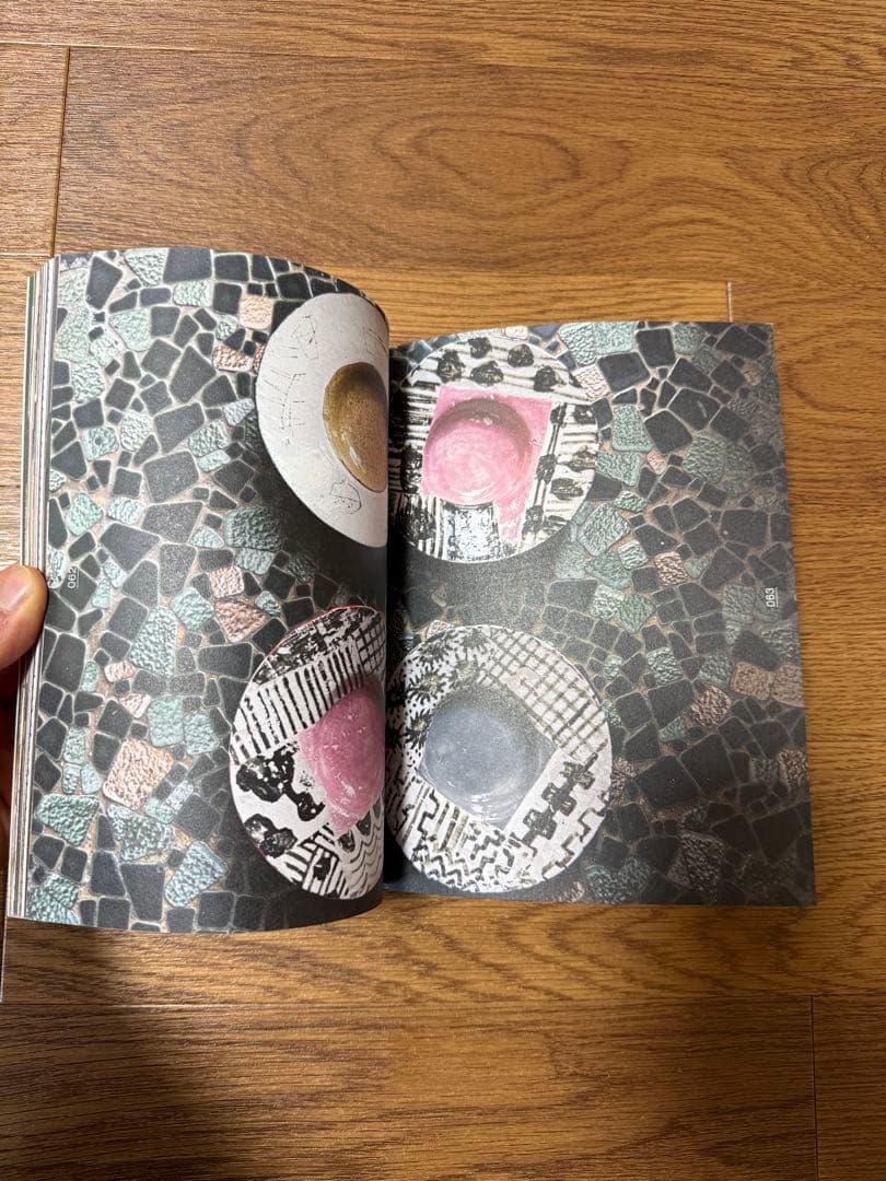 キムホノ　夢見るように作りたい　陶芸　焼物