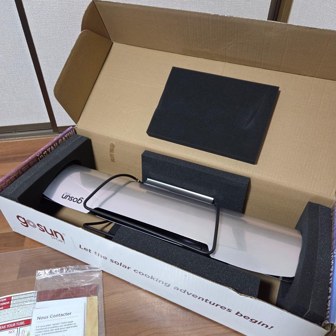 gosun ソーラー オーブン 太陽光調理器具