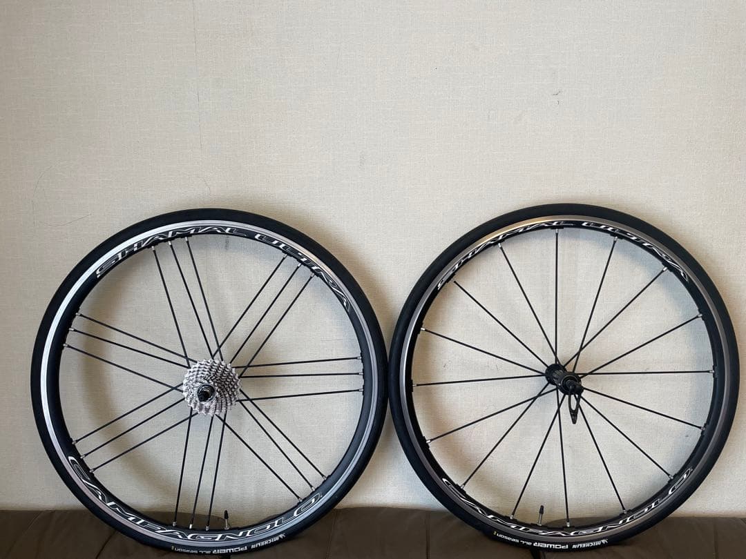 CAMPAGNOLO SHAMAL ULTRA C17　ブライトラベル