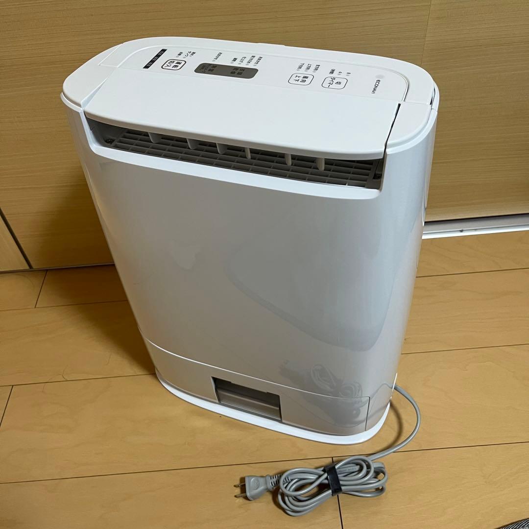 【ハルハル】Panasonic パナソニック除湿乾燥機 F-YZS60