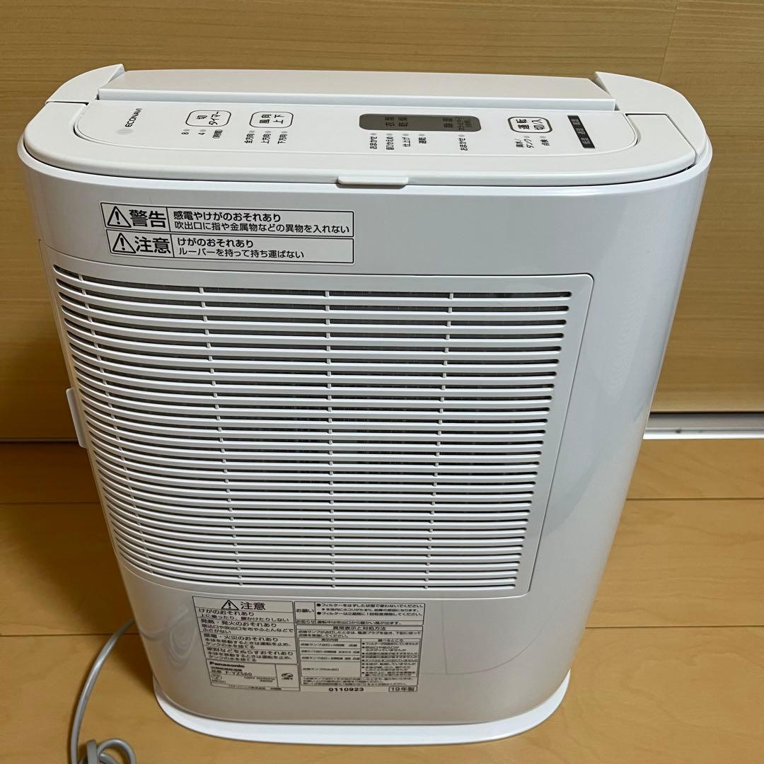 【ハルハル】Panasonic パナソニック除湿乾燥機 F-YZS60
