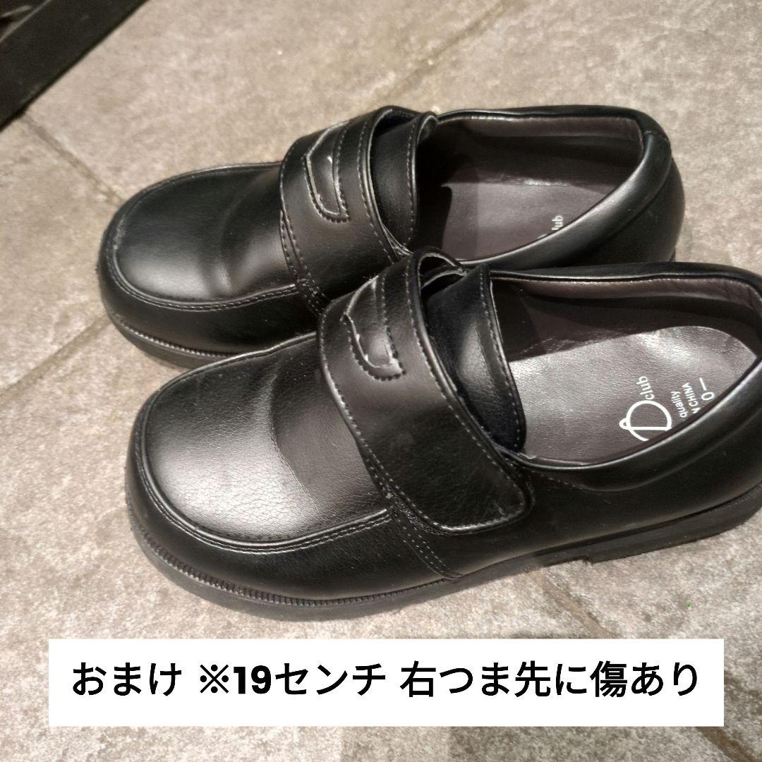 【MICHIKO LONDON】男の子スーツ5点セット 120 靴おまけ