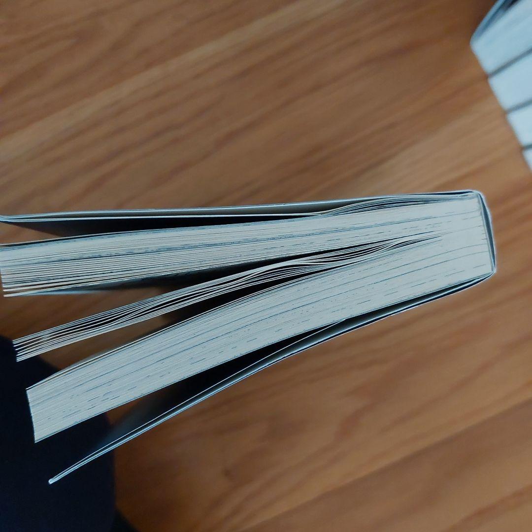 風雲児たち ワイド版セット みなもと太郎