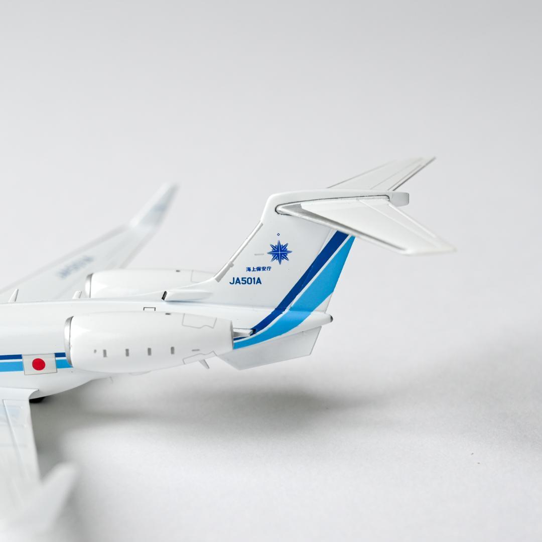 ガルフストリーム G-V うみわし 海上保安庁 JC Wings 1/200