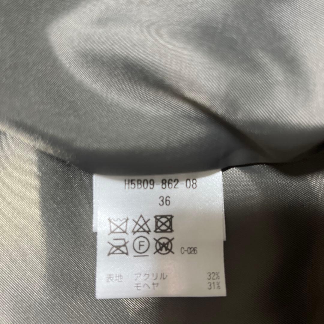 MACKINTOSH PHILOSOPHY グレー ピーコート