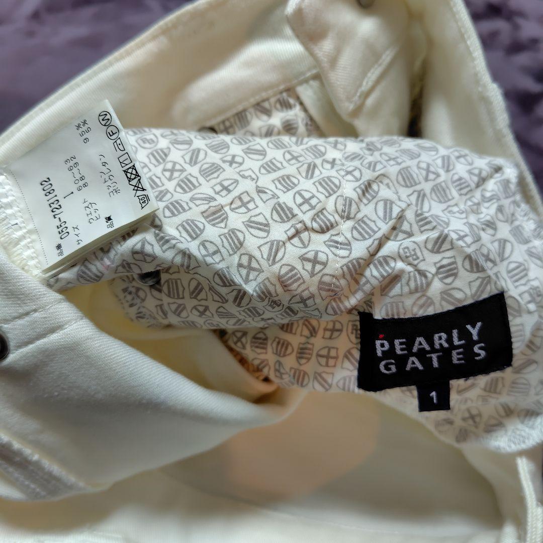 PGパーリーゲイツ　レディースパンツ