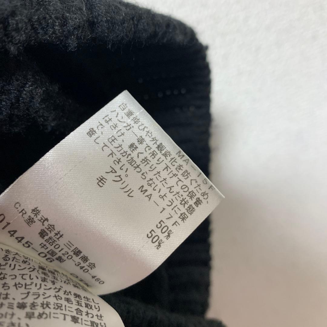 バーバリーロンドンブルーレーベル ポンチョ 三陽商会 ブラック 体型カバー 高級