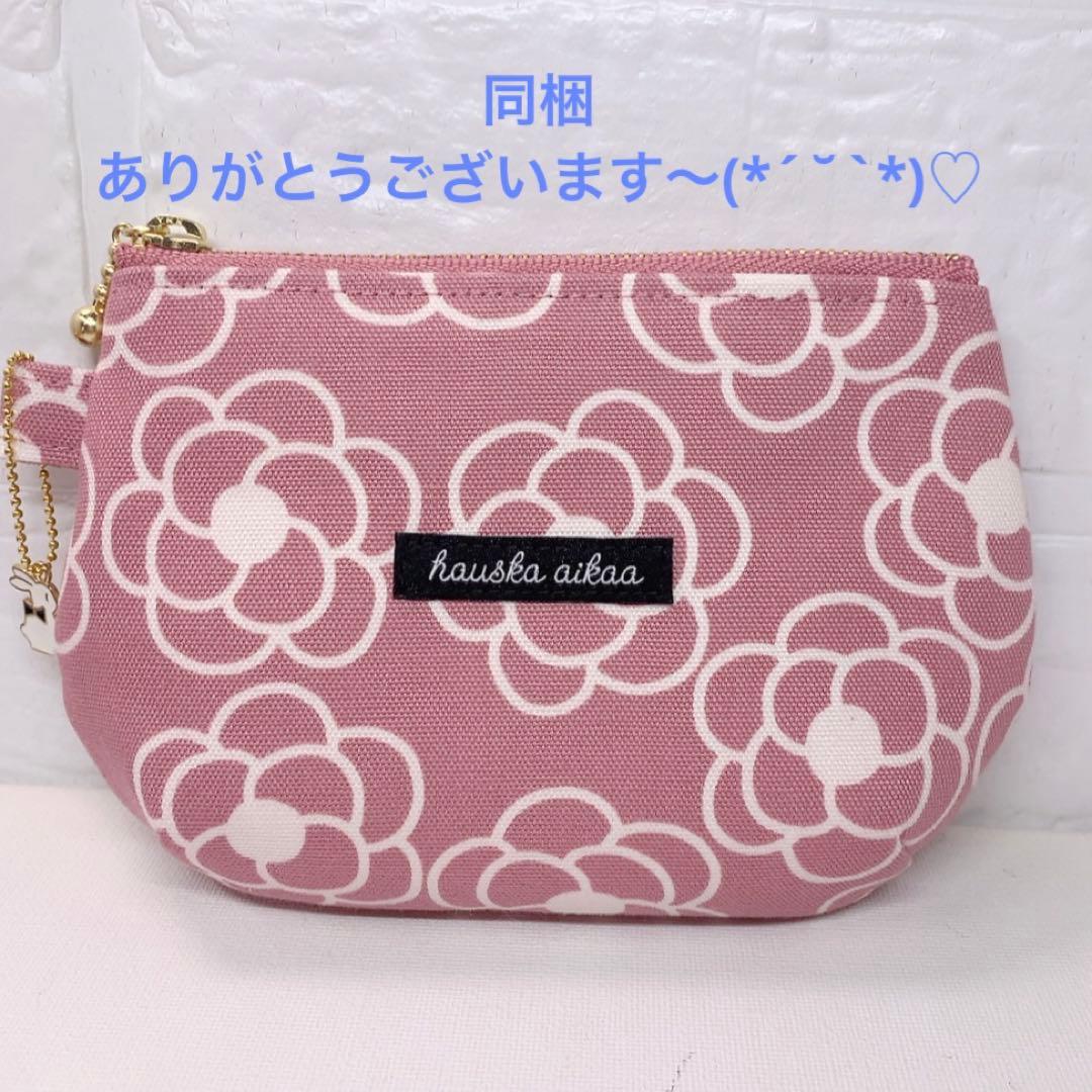 ♡momo-mama様ご依頼品♡ ポーチ 17点