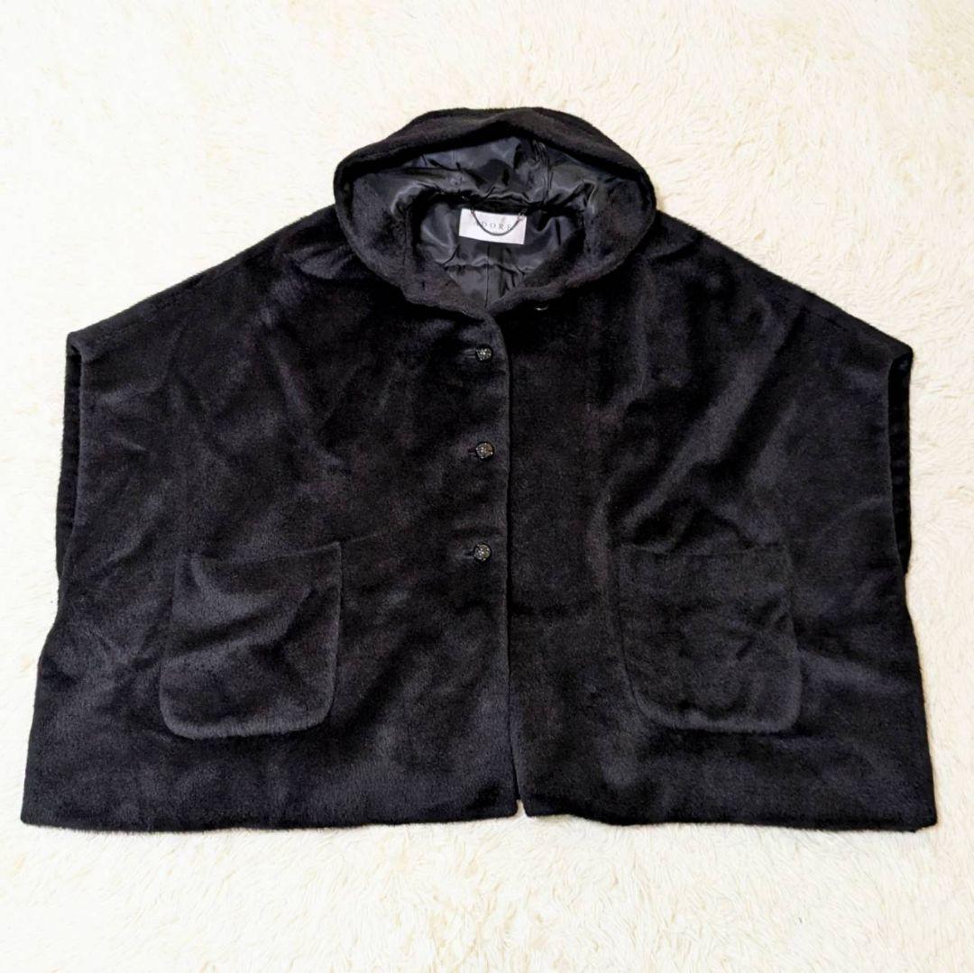 ✨美品✨ ADORE アドーア ポンチョ シャギー アルパカ混 ブラック M