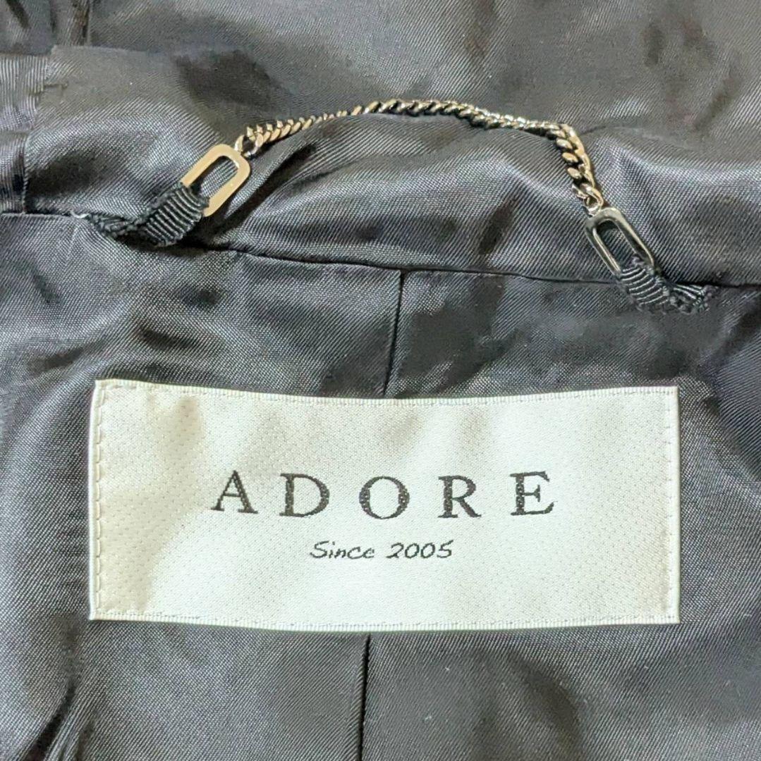 ✨美品✨ ADORE アドーア ポンチョ シャギー アルパカ混 ブラック M