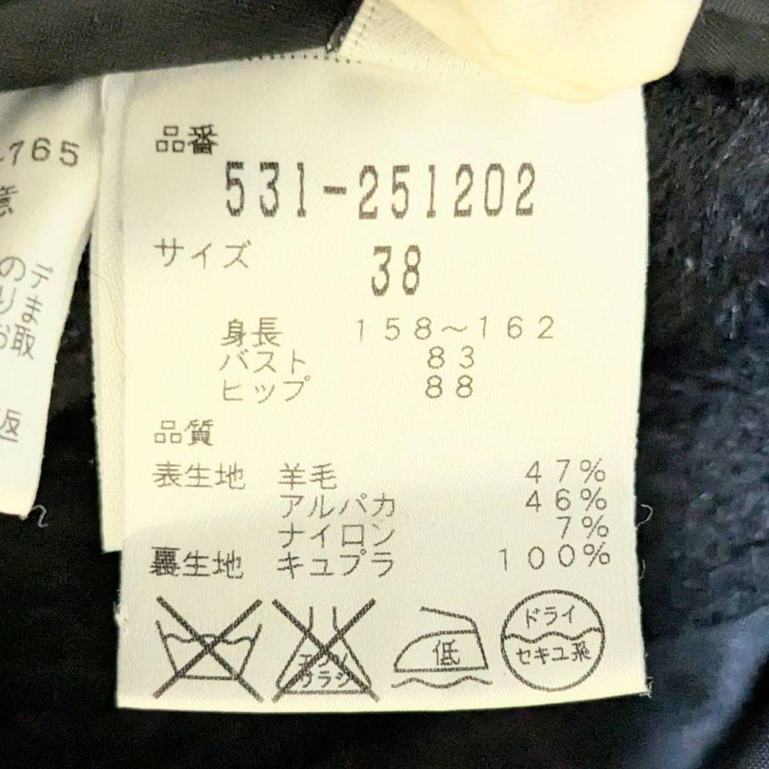 ✨美品✨ ADORE アドーア ポンチョ シャギー アルパカ混 ブラック M