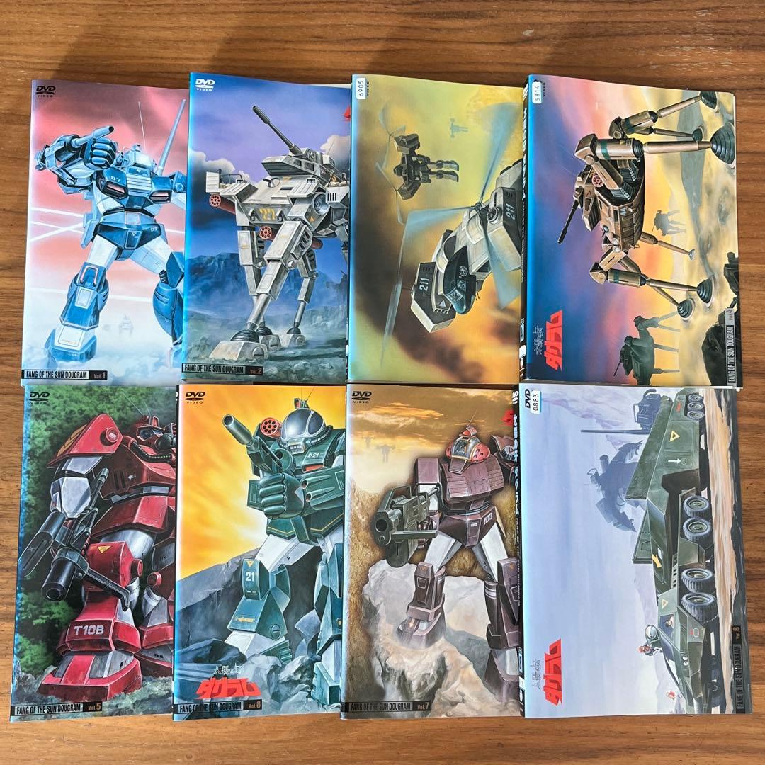 太陽の牙ダグラム 全15巻＋劇場版付き　DVD 全巻セット