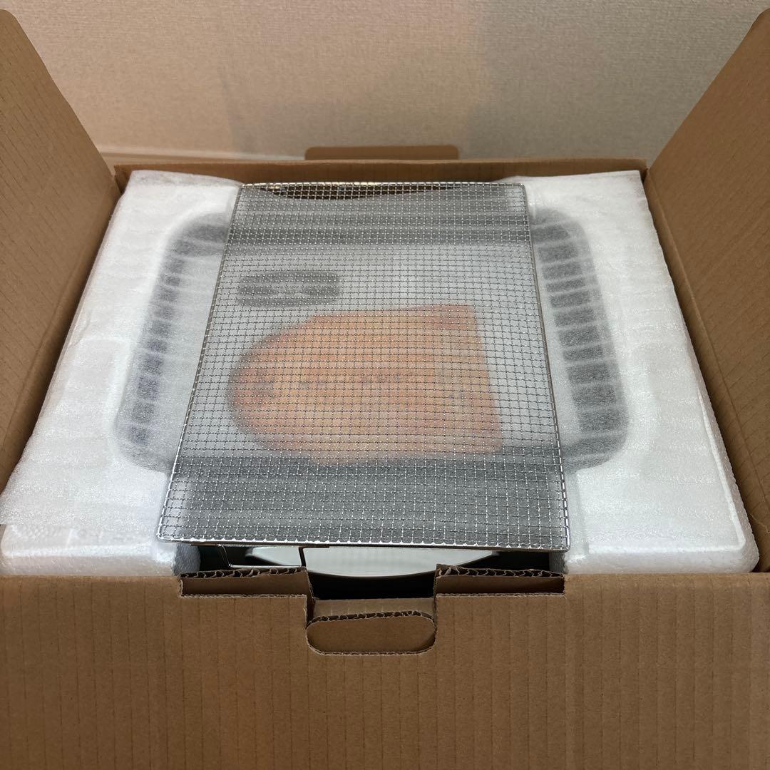 2023年製 Aladdin AET-GS13C(G) トースター