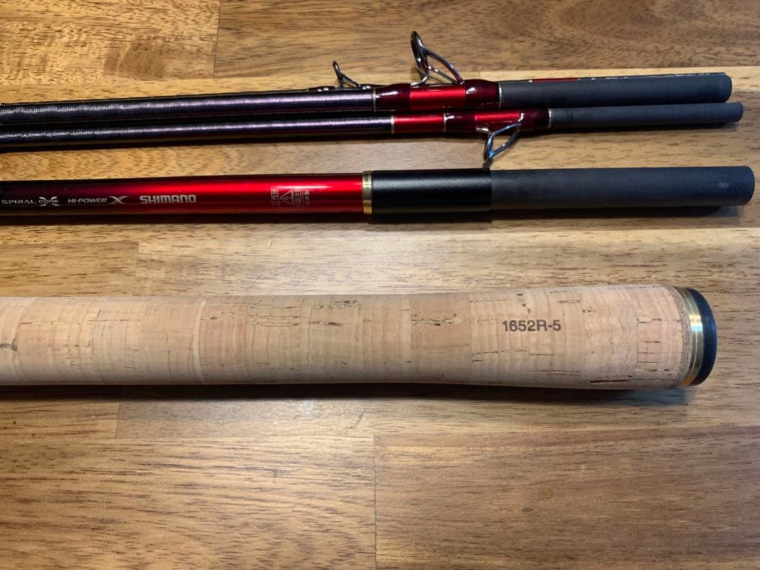 ワールドシャウラ　ドリームツアーエディション　1652R-5