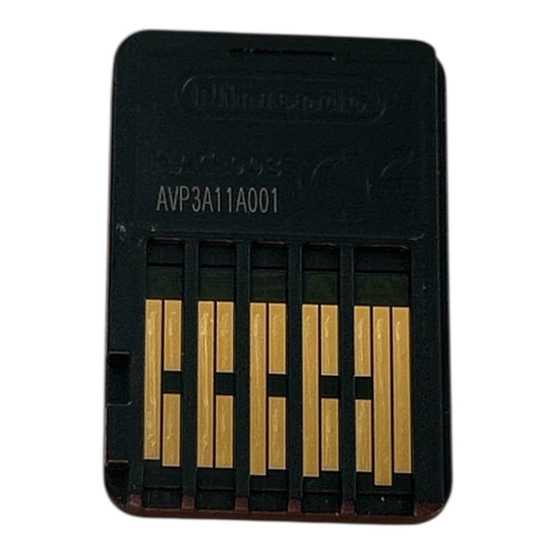 スーパーマリオ 3Dコレクション Switch ソフト　動作確認済み⭐︎