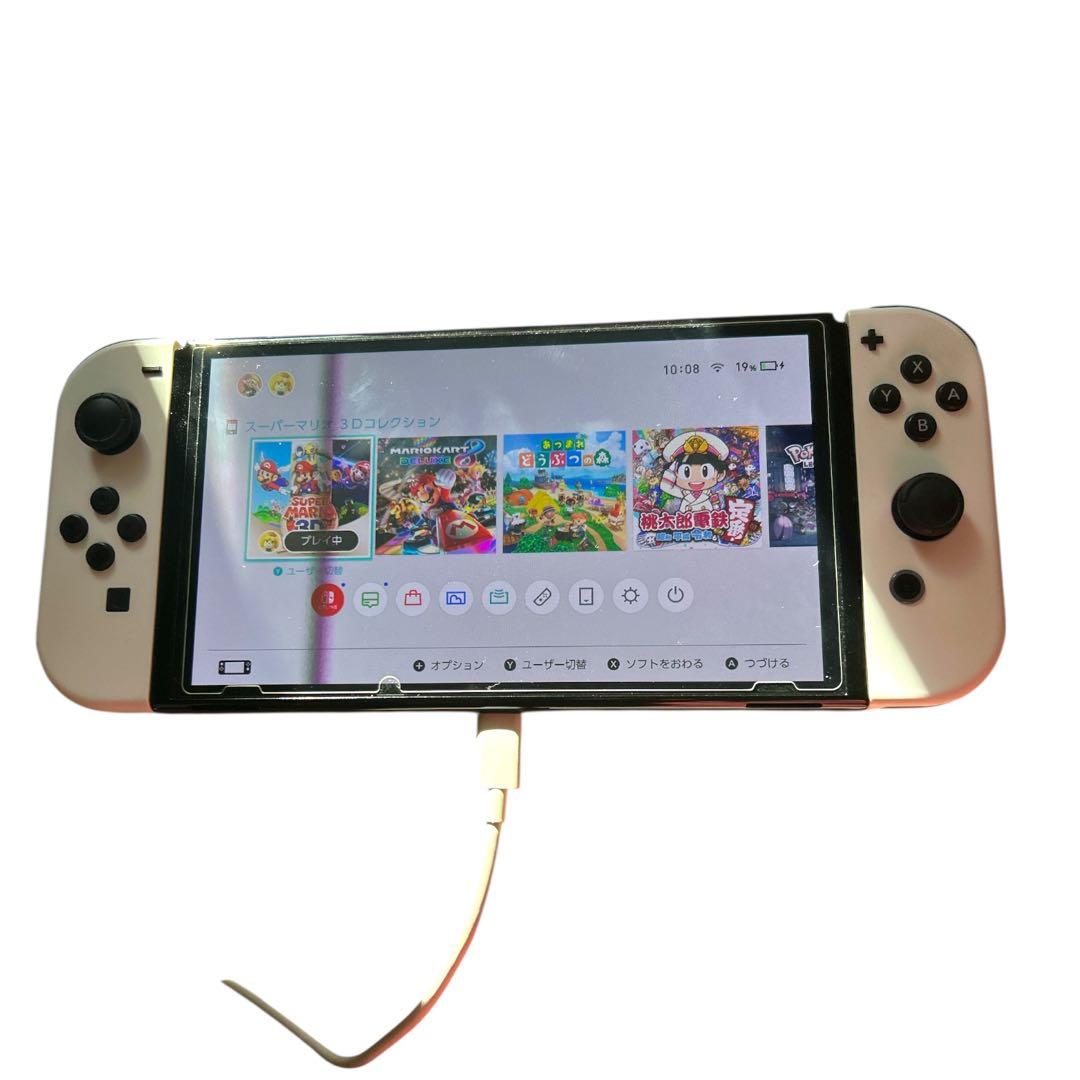 スーパーマリオ 3Dコレクション Switch ソフト　動作確認済み⭐︎