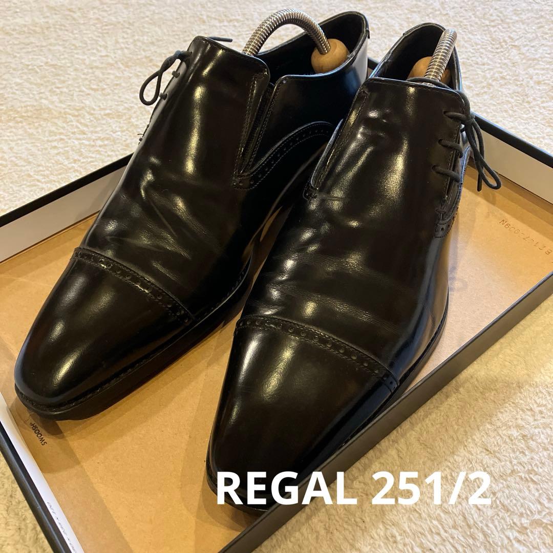 ブラックレザードレスシューズ27.5センチ相当