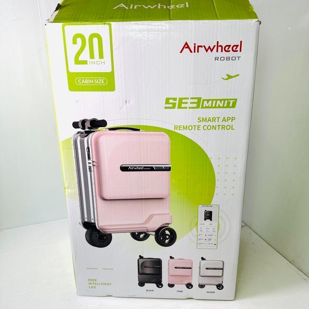 【新品未使用品】AirWheel SE3MiniT 電動スーツケース ピンク