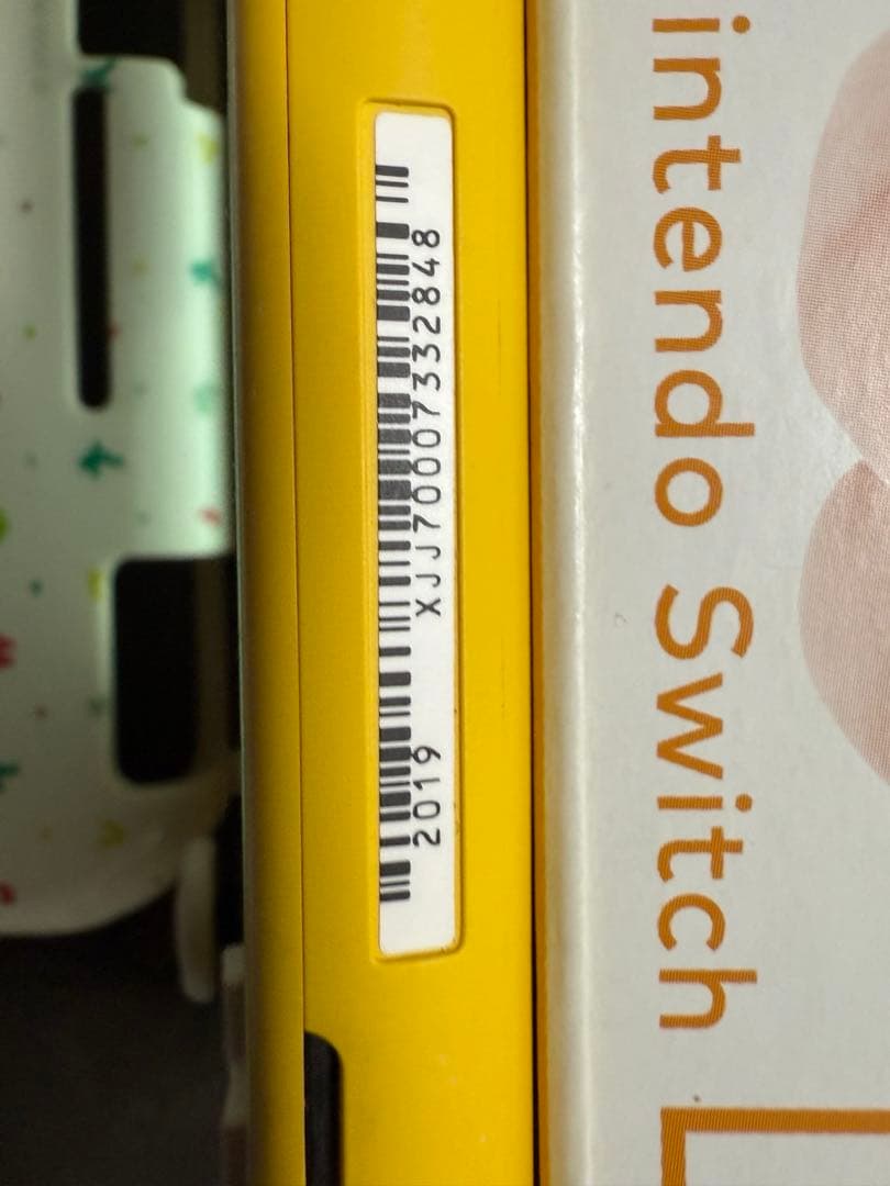 早い者勝ち！美品　初期化済みNintendo Switch Lite イエロー