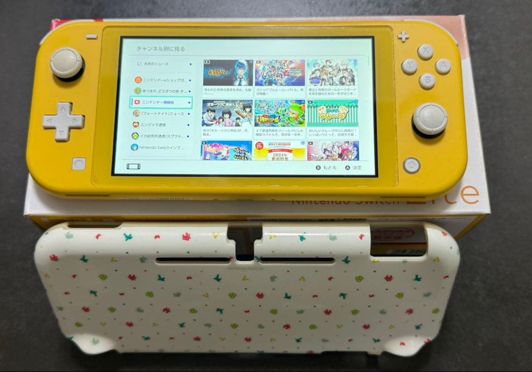 早い者勝ち！美品　初期化済みNintendo Switch Lite イエロー