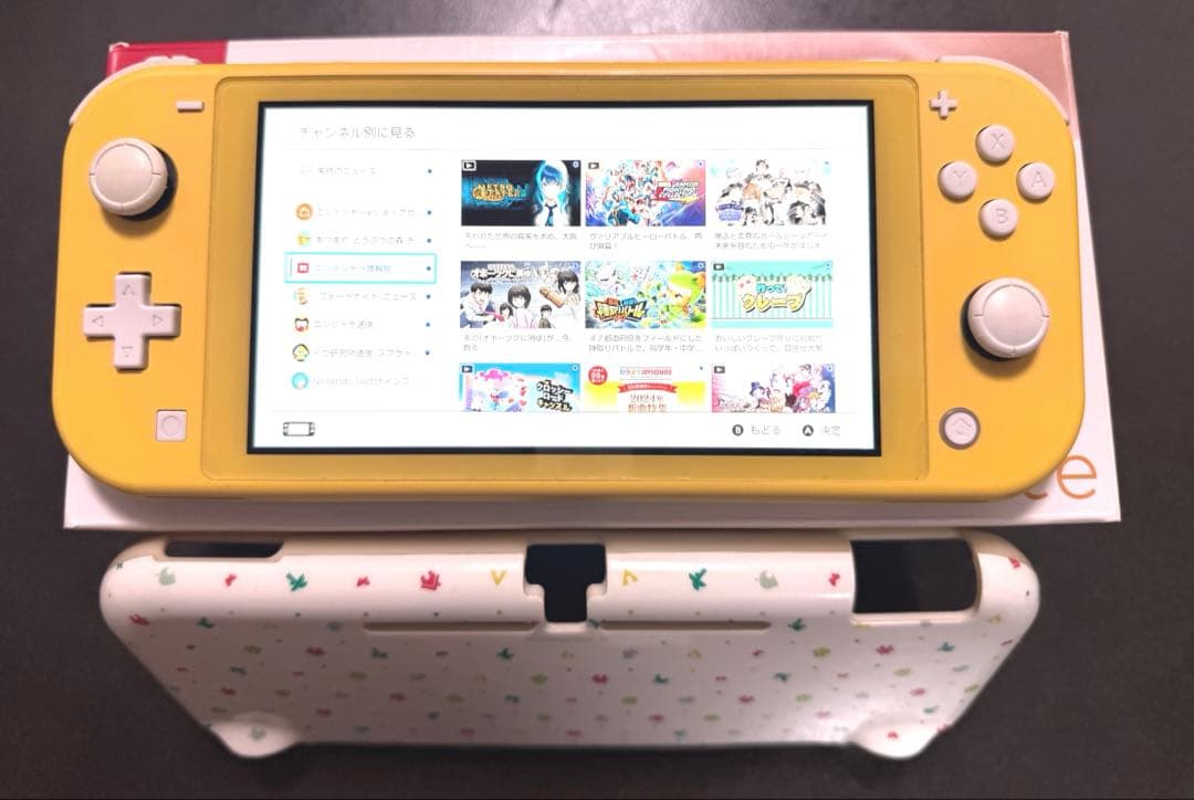 早い者勝ち！美品　初期化済みNintendo Switch Lite イエロー