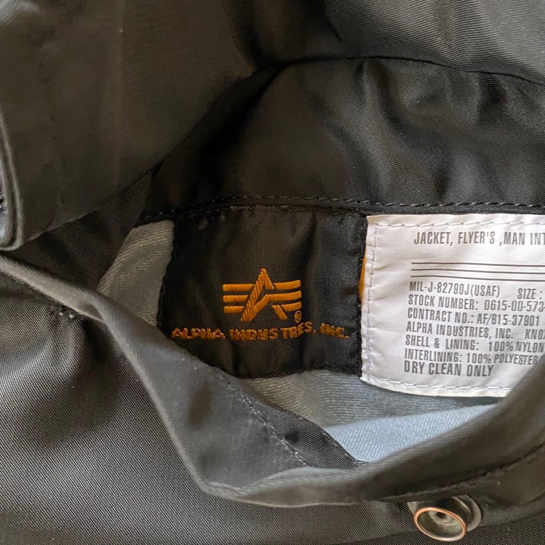 Alpha Industries(アルファインダストリーズ) MA-1 リバーシ