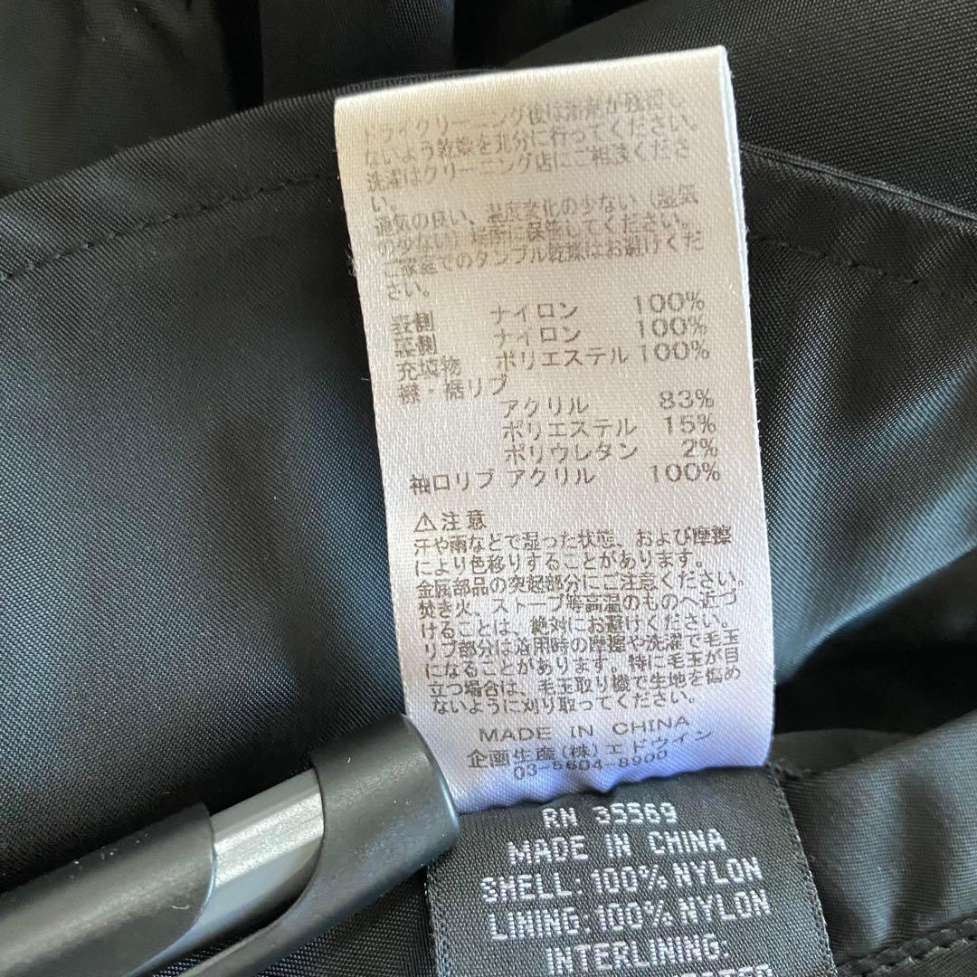 Alpha Industries(アルファインダストリーズ) MA-1 リバーシ