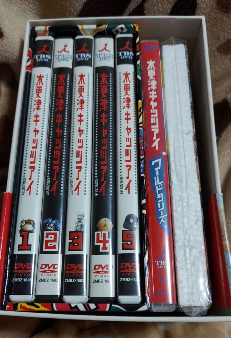 レア嵐櫻井翔木更津キャッツアイDVD BOXワールドシリーズ