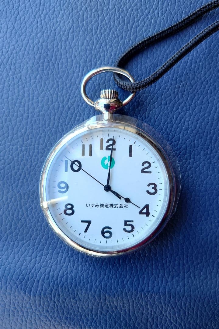 【電池交換済・稼働中】いすみ鉄道 懐中時計 鉄道時計 天賞堂製 キハ52刻印あり