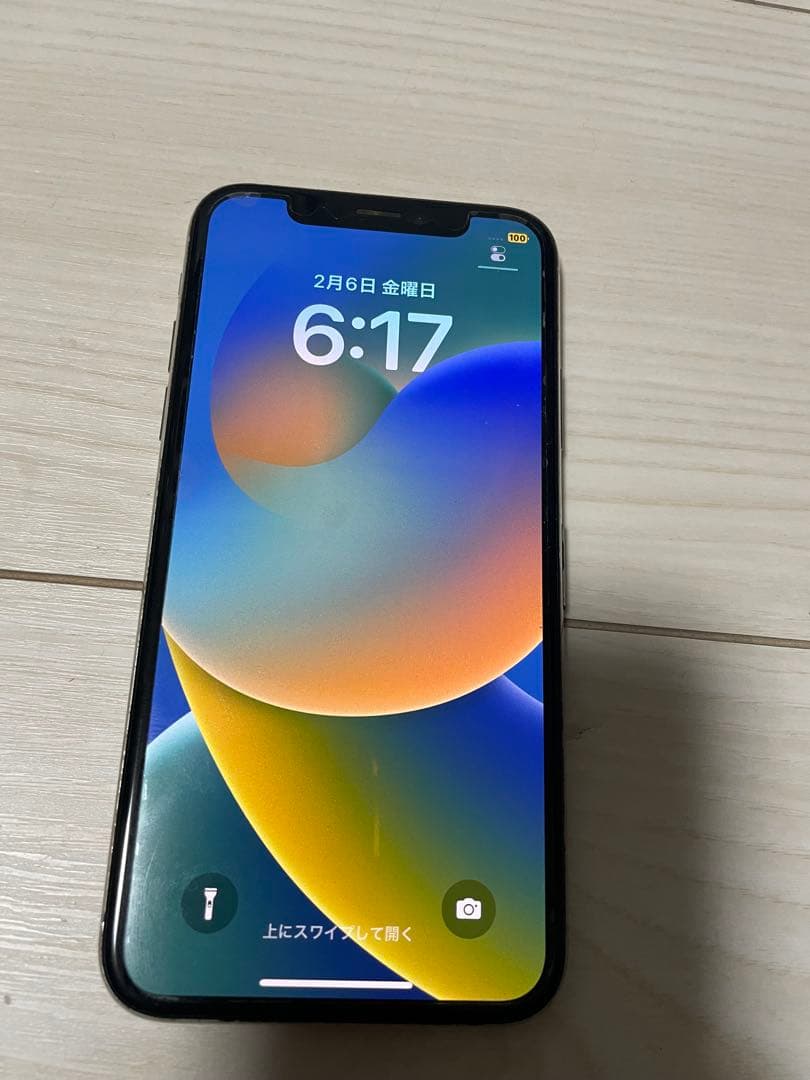 Apple iPhone X 256GB SIMフリー バッテリー76%