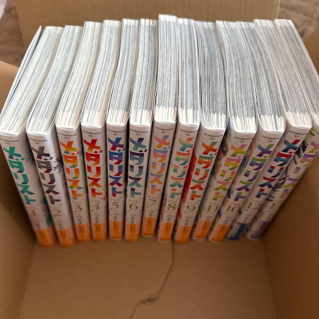 メダリスト1巻から13巻　全巻セット つるまいかだ